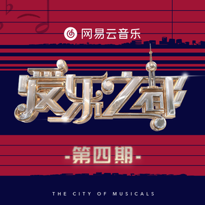 夜兰被丘丘人抓住繁衍后代
