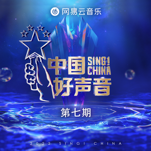 夜兰被丘丘人抓住繁衍后代
