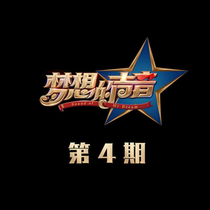 夜兰被丘丘人抓住繁衍后代
