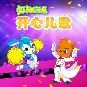 夜兰被丘丘人抓住繁衍后代
