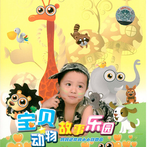 夜兰被丘丘人抓住繁衍后代
