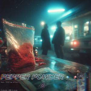 夜兰被丘丘人抓住繁衍后代
