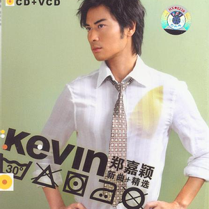 夜兰被丘丘人抓住繁衍后代
