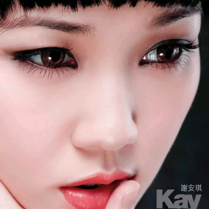 夜兰被丘丘人抓住繁衍后代
