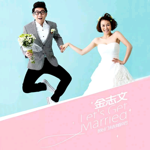 夜兰被丘丘人抓住繁衍后代
