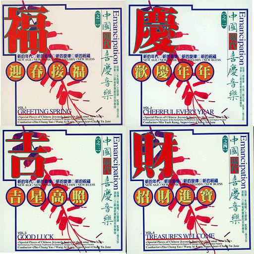 夜兰被丘丘人抓住繁衍后代
