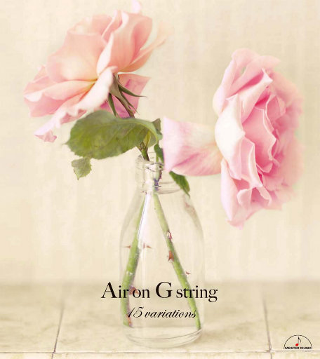 夜兰被丘丘人抓住繁衍后代
