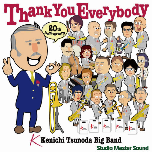 夜兰被丘丘人抓住繁衍后代
